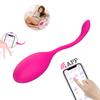 Erotické hračky pro ženy Dildo Shop APP Dálkové ovládání Bluetooth Vibrátor Dámské intimní zboží Erotické hračky pro dospělé 18 Vaginální svěží