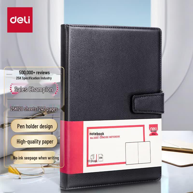 Deli 3301 Magnetic Buckle Leather Notebook