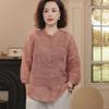 2026 Bestseller: New Style Loose Casual Cardigan - Slanted Lapel, Long Sleeve, Round Neck, Autumn Edition