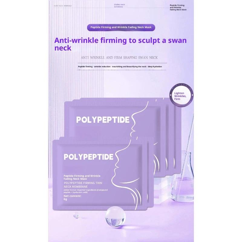 Polypeptide Compact and Light-striated Neck Film Desalinizes Fine-striated and Smooth Moisturizing Neck Care Neck Patch