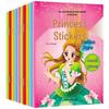 Cartoon Sticker Book for Toddlers: Ages 0-6 Concentration Training