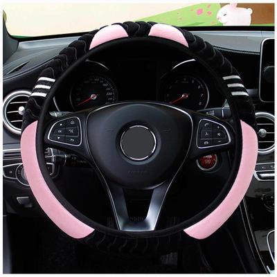Coprivolante per auto senza peluche interno