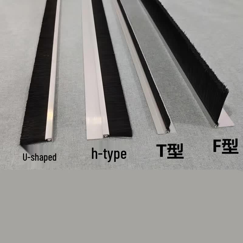 F-Type Aluminum Strip Brush