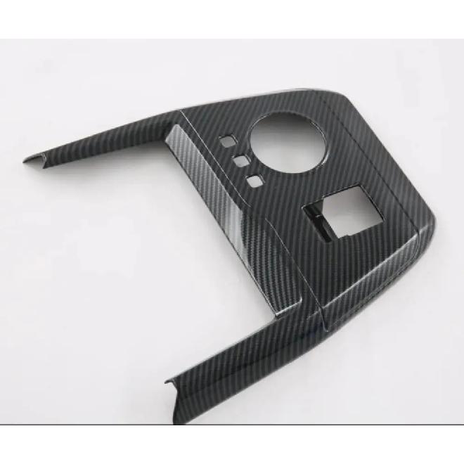 For MG 4 MG4 Mulan   2024 ABS Carbon Fiber Gear Shift Frame Cover Electronic Handbrake Switch Pedal Trim Car Accessories
