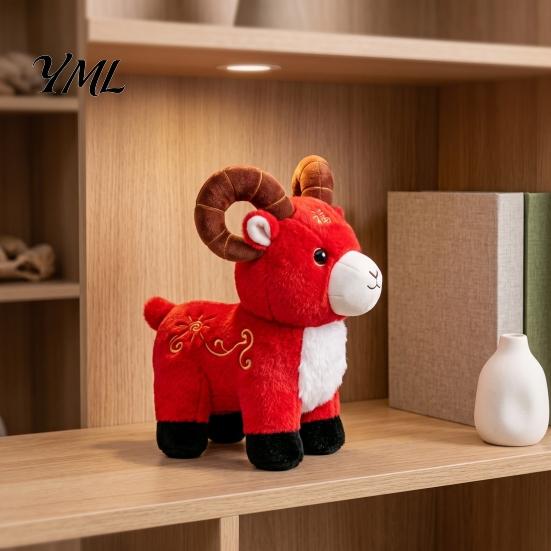 Collectibles for Spring Festival New Year Sheep Doll, of The Mascot Plush Toy, Auspicious Cloud Decorative Desktop Figurine Embroidery, Red