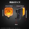 Ygmylandbb Motorcycle Turn Signal Turn Signal CG125 JH70 Turn Signal Motorcycle Turn Signal Square