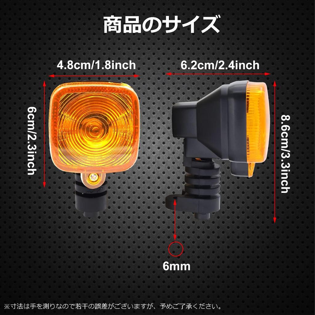 Ygmylandbb Motorcycle Turn Signal Turn Signal CG125 JH70 Turn Signal Motorcycle Turn Signal Square