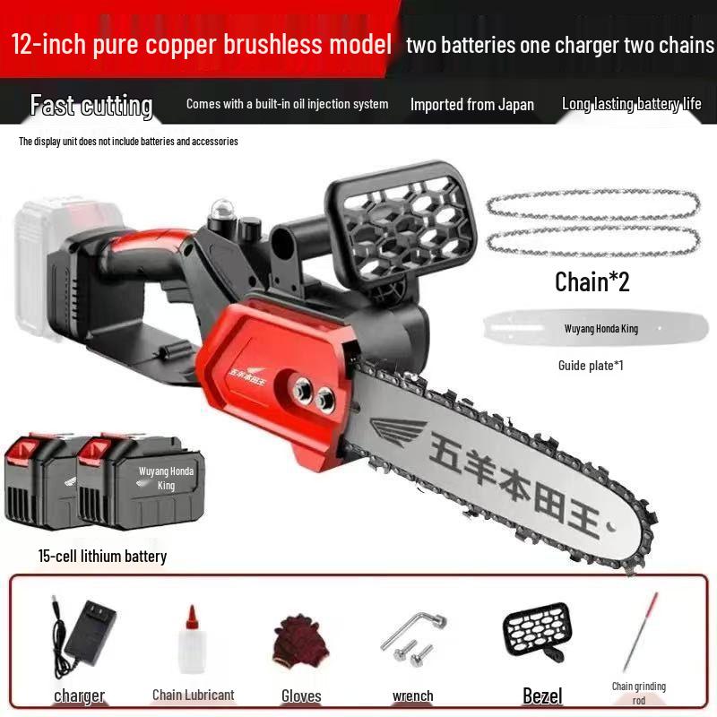 Importierte Akku-Bürstenlose Hochleistungs-Lithiumbatterie-Elektrokettensäge für den Außeneinsatz zum Bäumeschneiden