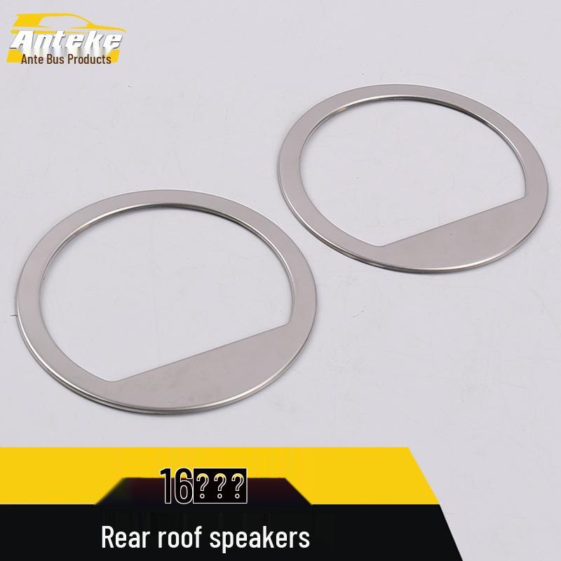 Stainless Steel Decorative Frame for Avancier Rear Roof Speaker (Fits 16 Models)