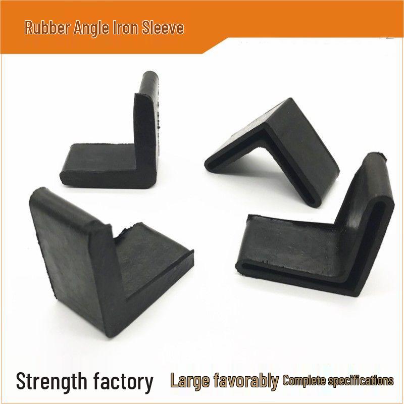 Black Rubber Triangle L-Shaped Iron Shelf Corner Protector End Cap 25*25 L-shaped Iron Sleeve