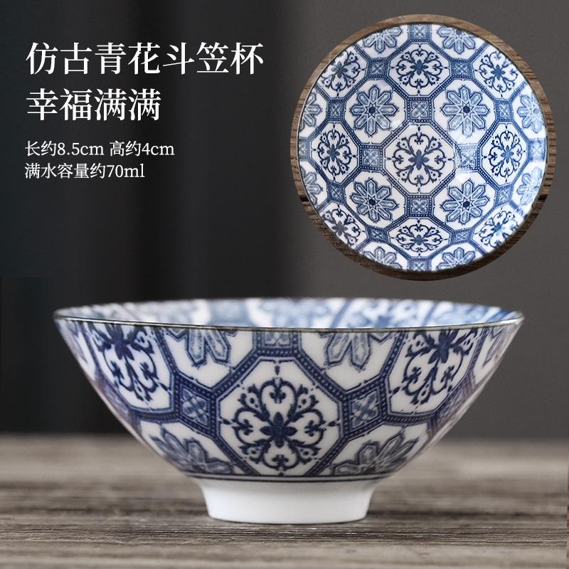 70ml Exquisite Blue and White Porcelain Tea Cups Hand-painted Master Cup Bamboo Hat Tea Bowl Guest Tasting Mugs Tea Accessories