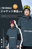 MORGEN SKY and Snowboard and Ski Unisex Pullover with Matching Outfit for Outdoor Activities and and Single Water HX998 Men's Women's Jacket/Hoodie,