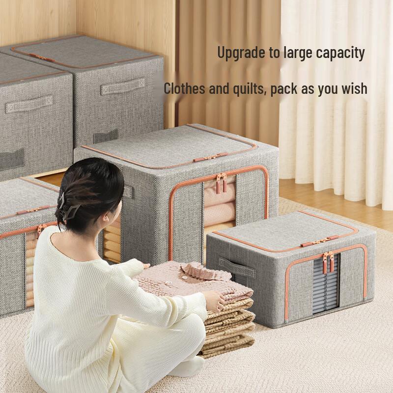Meiliya Fabric Double Window Storage Box