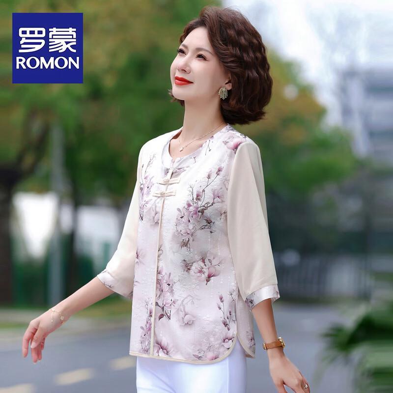 ROMON Women s Floral Short-Sleeve Top 4XL