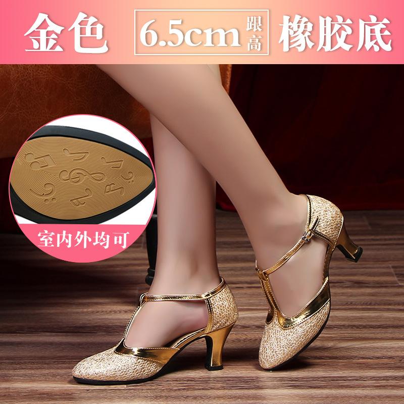 

Женские босоножки на высоком каблуке Новые туфли для латинских танцев Женские туфли для бальных танцев на высоком каблуке Ретро фиолетовые женские туфли Золотые каблуки 37