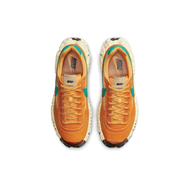 New Nike Overbreak Sp Pollen Rise DA9784-201