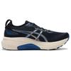 Asics Gel Kayano 31 'Black Blue' - 1011B995-001