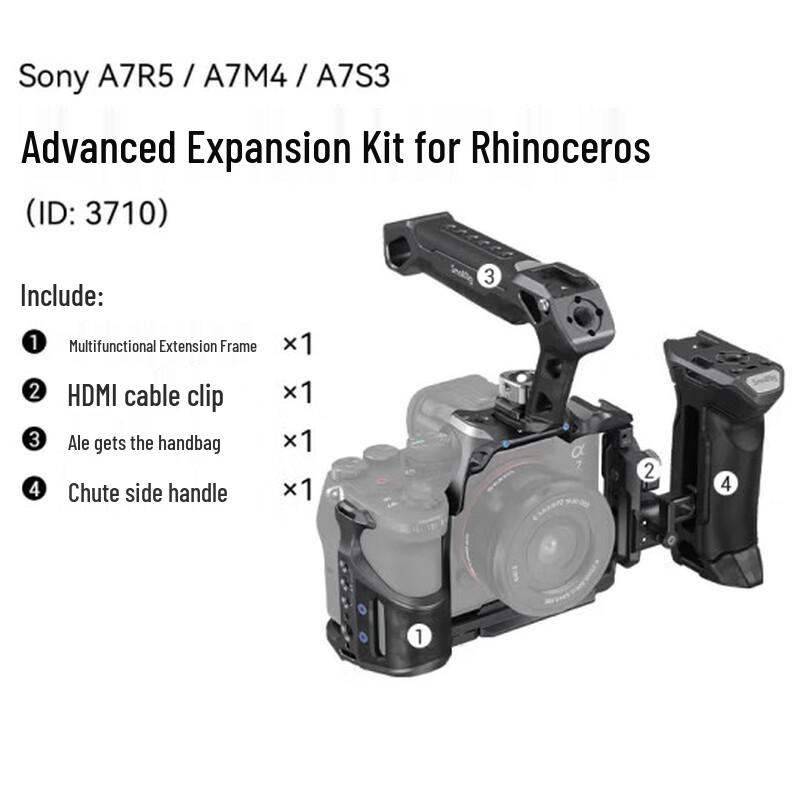 SmallRig Camera Cage Advanced Kit for Sony Alpha Series