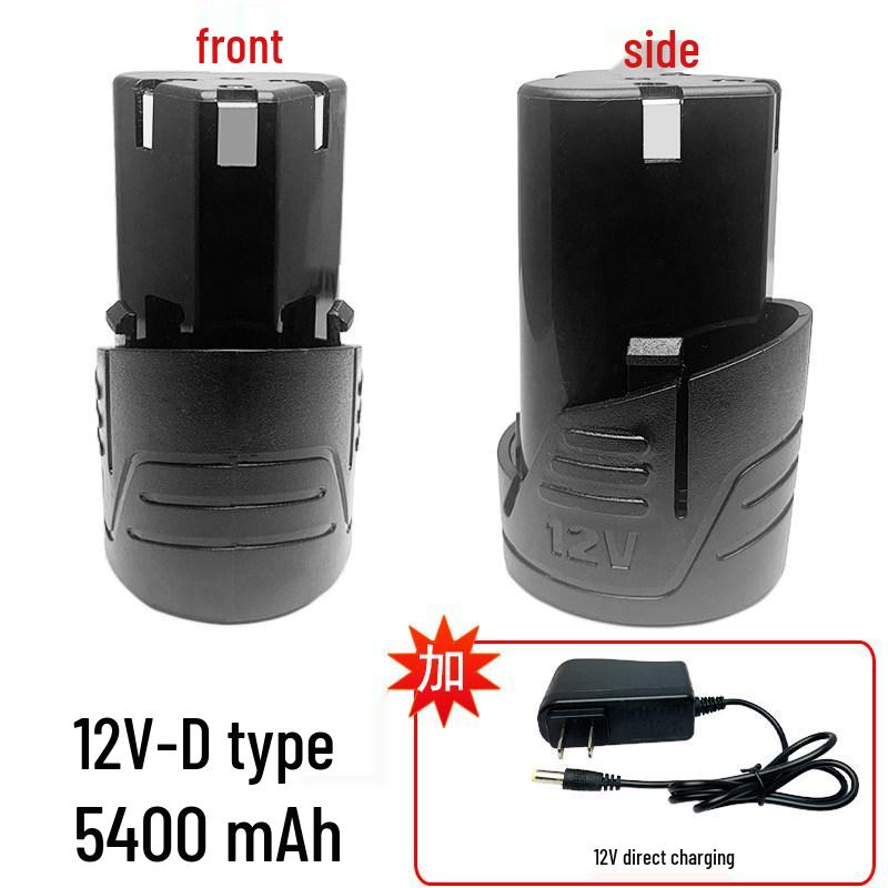 12V/16.8V Electric Drill Charger & Lithium Battery Kit - Compatible with Power Drills and Electric Screwdrivers