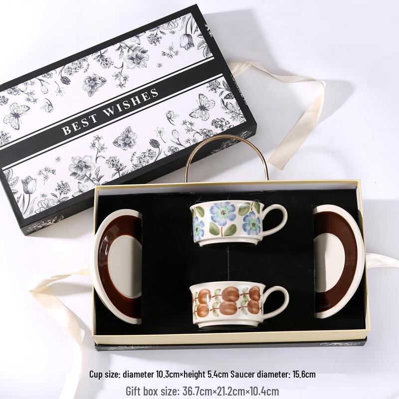 Hongyuezhai Vintage Ceramic Coffee Cup & Saucer Gift Set