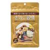 Tamogitake Is Featured On Learn with Kazulaser. Tamogitake Kefuran Mushroom Habit Supplement (1-month Supply/155 Tablets) (6 Types of Mushrooms / Tamo
