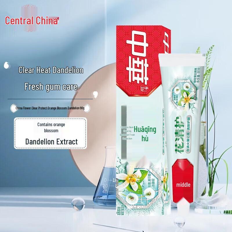 Zhonghua Orange Blossom Dandelion Toothpaste