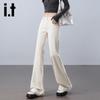 Izzue It Women's High-Waist Slim Flare White Jeans