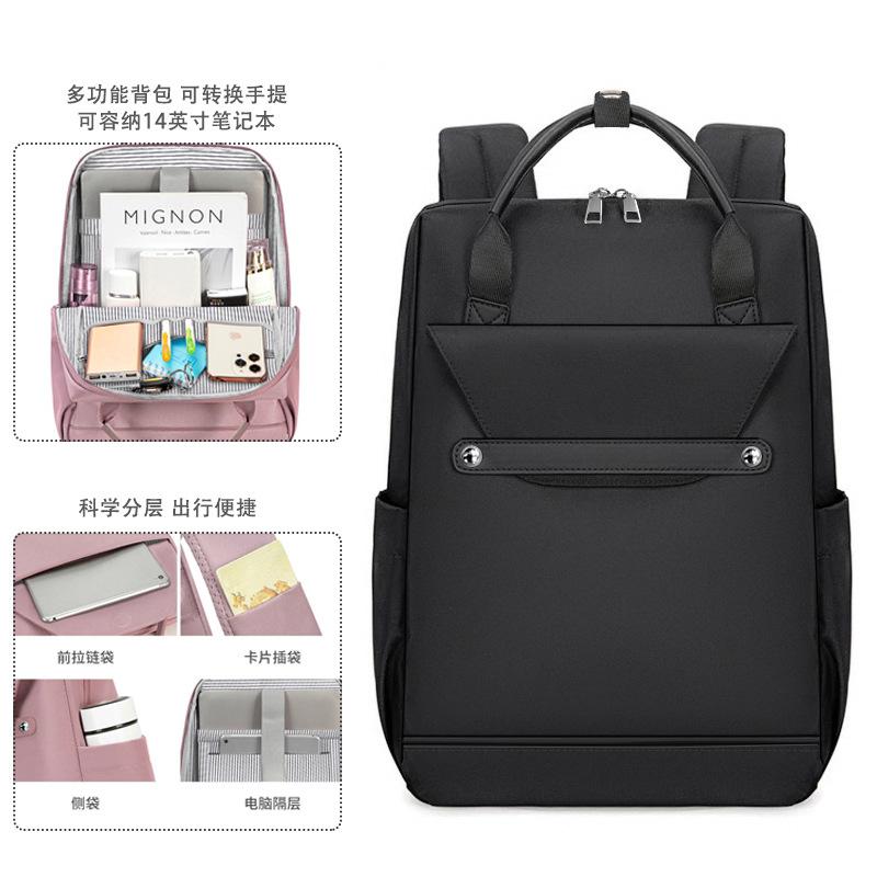 Korean Style Women's Backpack,Large Capacity Laptop Bag for College Students Casual Everyday Shoulder Bag for School Work Travel