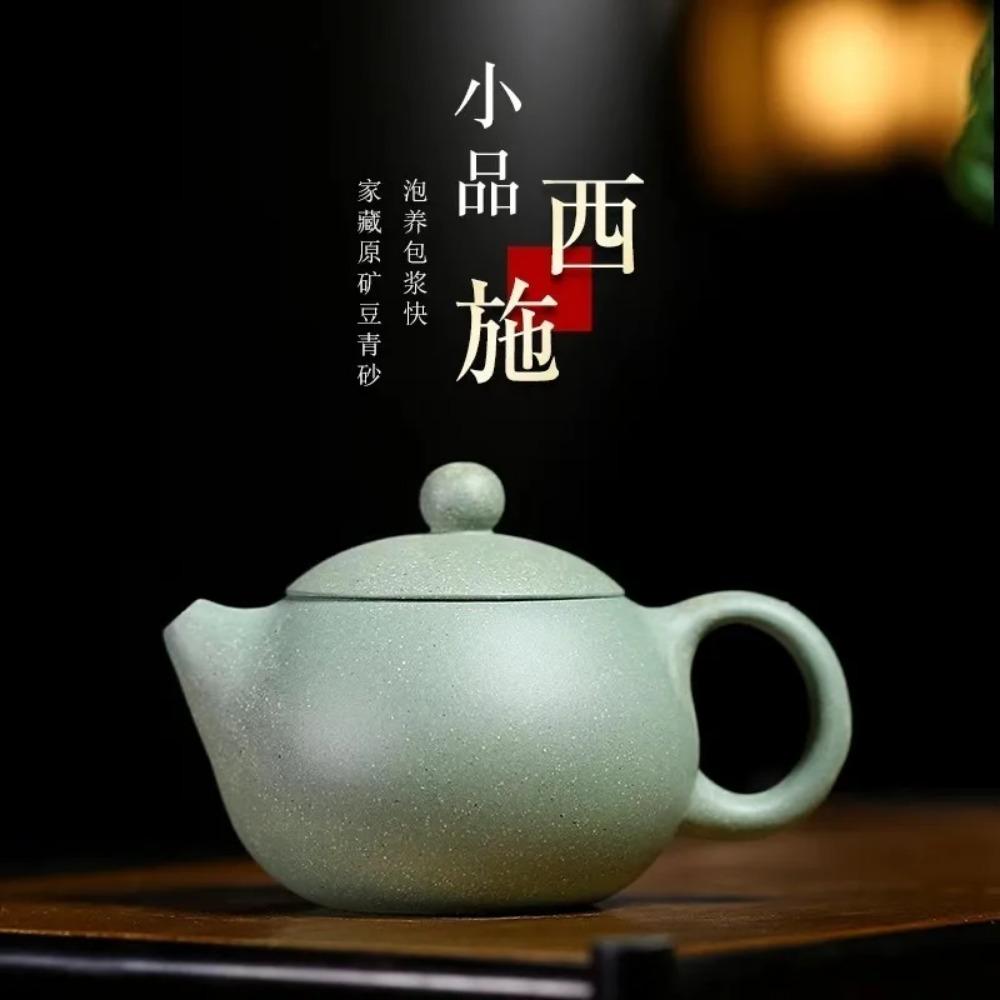 100ml Yixing Boutique Purple Clay Teapot Ball Shaped Infuser Xishi Tea Pot Beauty Kettle Customized Zisha puer Tea Set Authentic