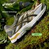 Asics Gel-Flux 4 Mesh Comfortable Durable Physical Test Low-Top Kids Running Shoes Kids running shoes Gray Yellow 1014A321-301