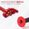 JFG Bike Throttle Kit Visual Throttle + Throttle Wire (Throttle Cable)+Grip+Spacer 7/8" 22mm Aluminum