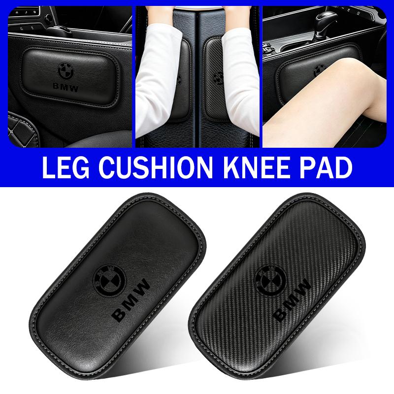 MXUI1 Car Center Console Leg Cushion Anti-collision Knee Protection Pad For BMW M3 M5 E36 E39 E46 E60 E61 E64 E70 E71 E80 E85 E87 E90