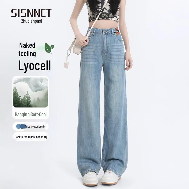 

Women s High Waist Slimming Wide Leg Tencel Jeans 30 (126-135 lbs)
