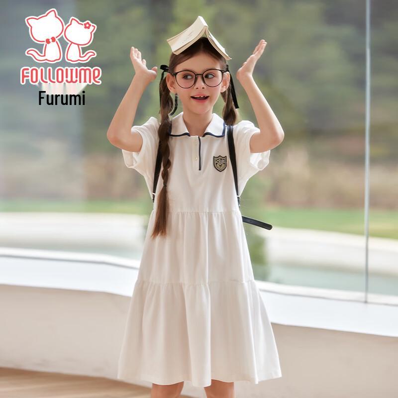 Fulomi Girls' Summer School Style Polo Dress