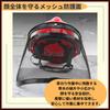 ideamall Helmet with Face Shield and Visor for Weeding (Red)