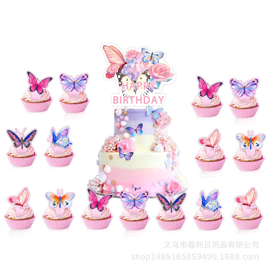 Butterfly Theme Party Supplies Party Decoration Windshield Flag Disposable Tableware Paper Plate Paper Cup