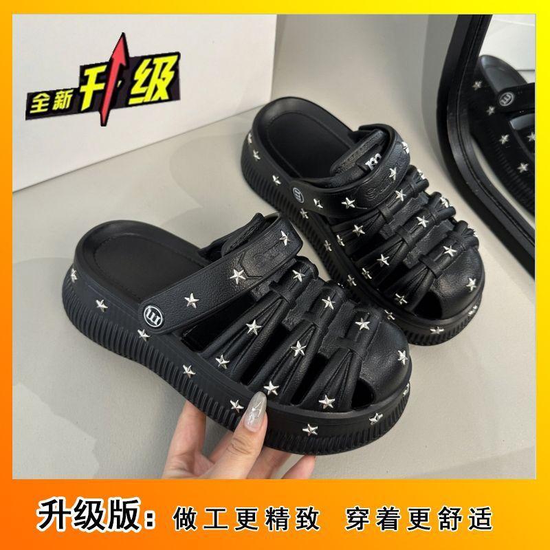 Baotou half slippers thick-soled small beach sandals Internet celebrity super fire star hole shoes women's outer wear 2025 new models