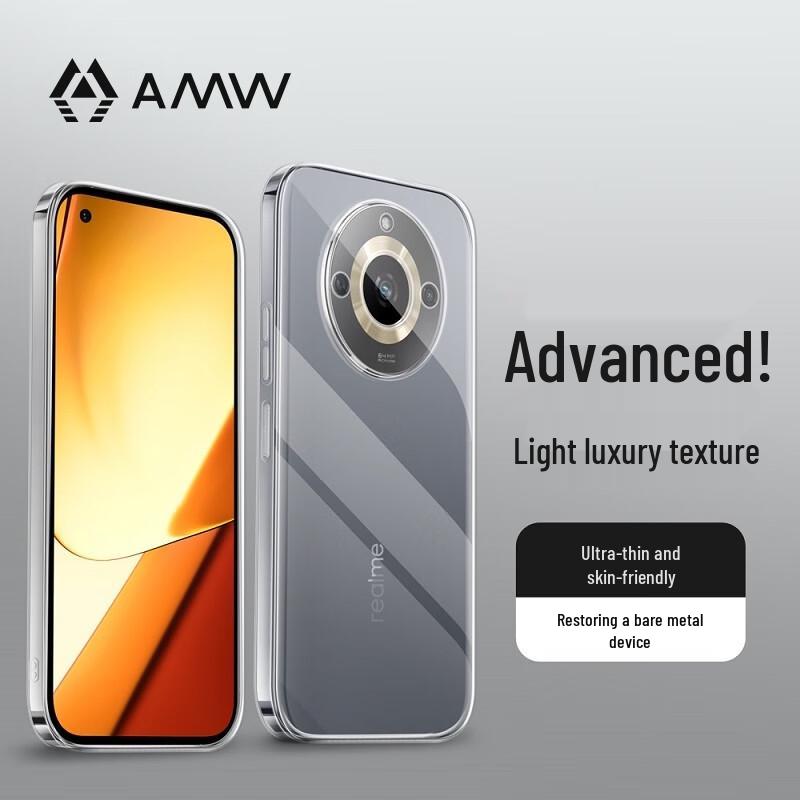 

AMW Transparent Anti-Drop Phone Case for OPPO REALME 11