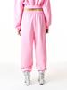 Yiiel Chain Logo Jogger Pants Pink