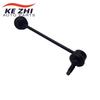 C2C18572 C2C18571 K750339  2PCS Rear Left & Right Sway Bar Link for Jaguar S-Type XF XFR XJ XJ8 XJR XK XKR K750340 C2D49528