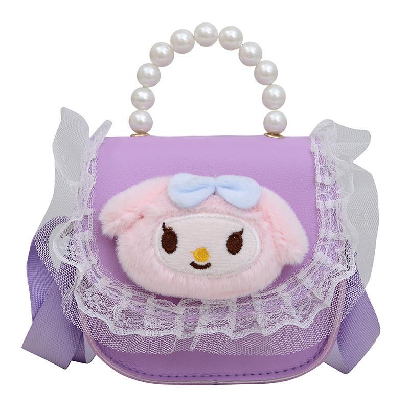 Fashionable Cute Pu Girls Crossbody Bag Durable Lightweight Preschool Purse фиолетовый