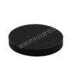 Lombardini Diesel Engine Air Filter Sponge