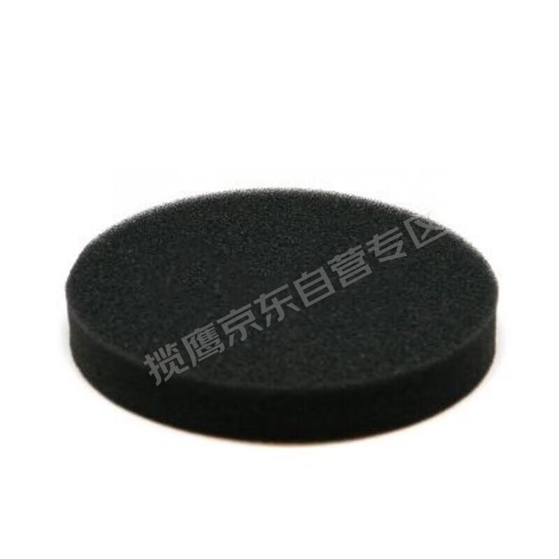 Lombardini Diesel Engine Air Filter Sponge