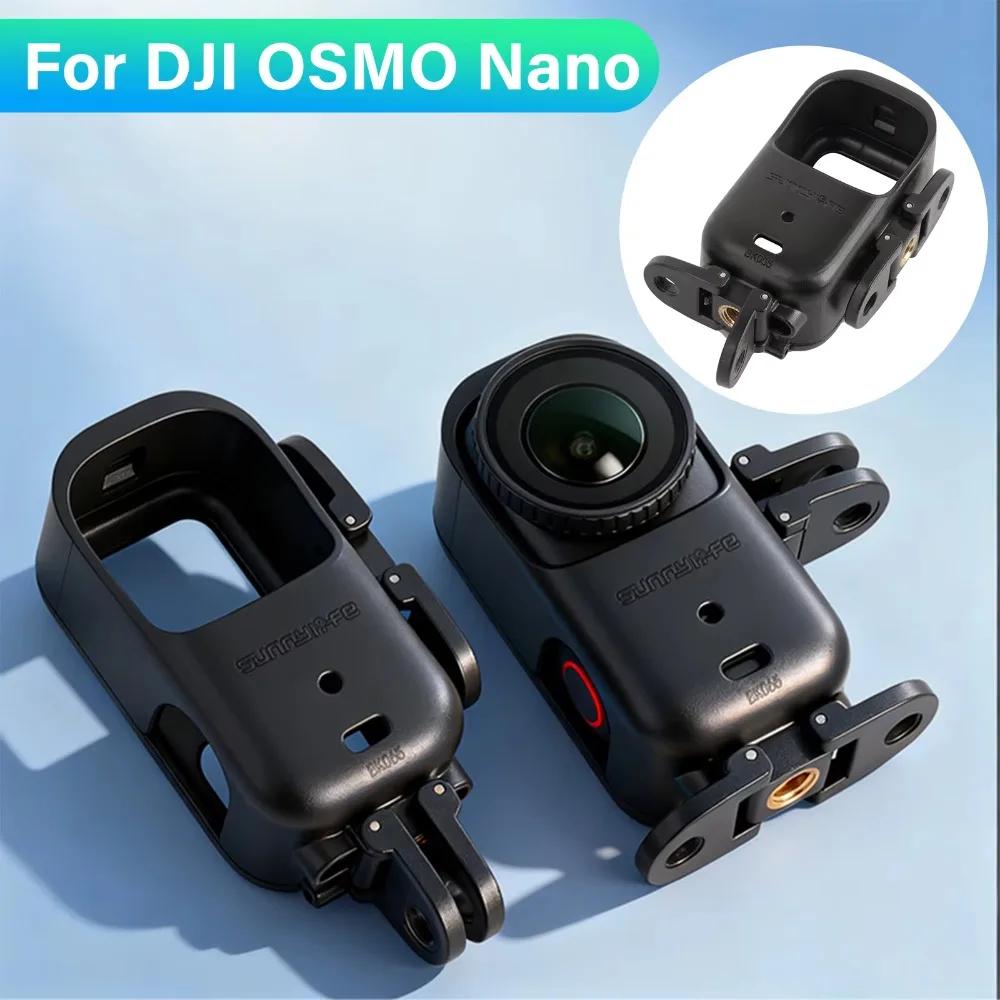 Quick Release Protective Frame Case Lightweight Foldable Expansion Cage Holder Protective Bracket Frame for DJI Osmo Nano