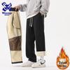 Wassup Sohot Men's Graphene Sherpa Lined Straight Leg Winter Pants