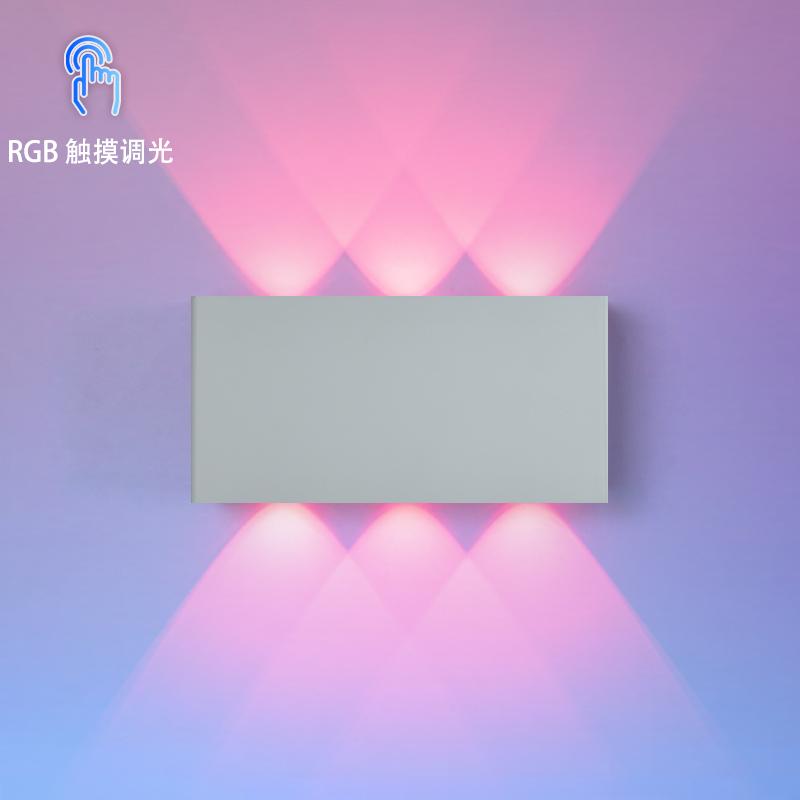 LED Wall Lamp Touch Dimming Wall lights Colorful Remote Control Charging Night Light Portable 6W Bedside Stairside Corner Decor