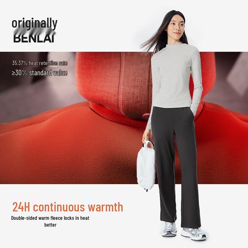 BENLAI Women's Thermal Fleece-Lined Anti-Static Straight Leg Casual Pants