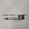 Compatible with Foton Injector PM40004126