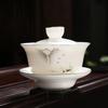 Shang Shan Ruo Shui White Porcelain Tea Set