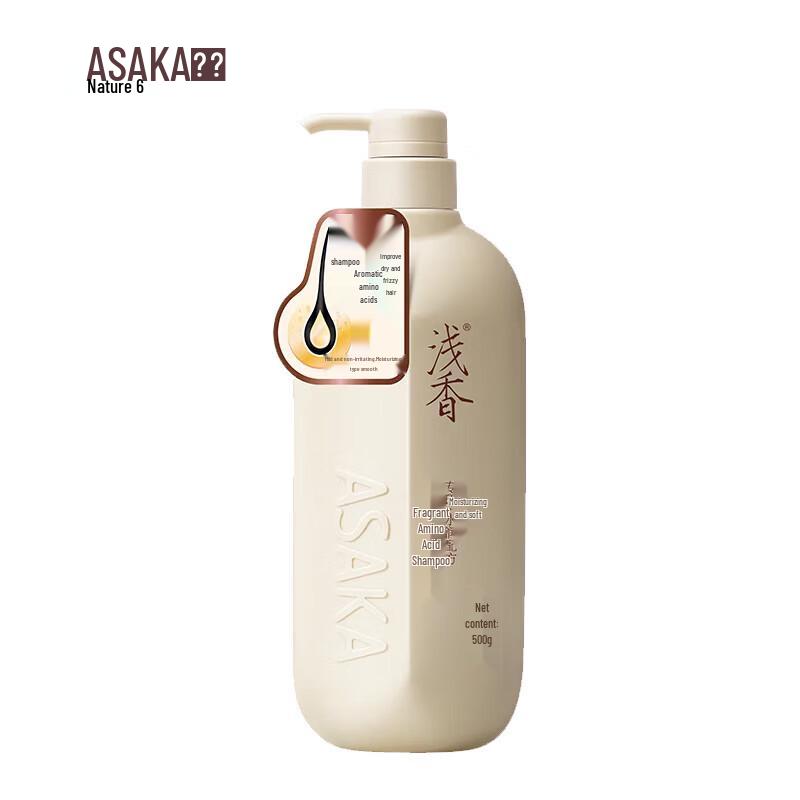 

ASAKA Torreya Amino Acid Shampoo 500g
